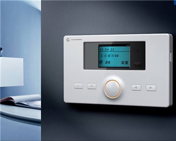 背景音樂(lè)系統(tǒng)