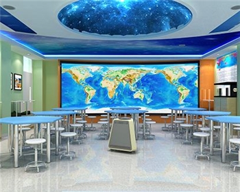 數(shù)字化地理歷史教室